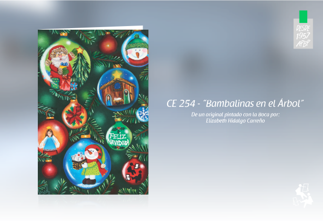 TARJETAS DE NAVIDAD EMPRESAS 254