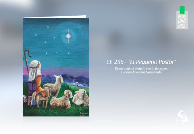 TARJETAS DE NAVIDAD EMPRESAS 256